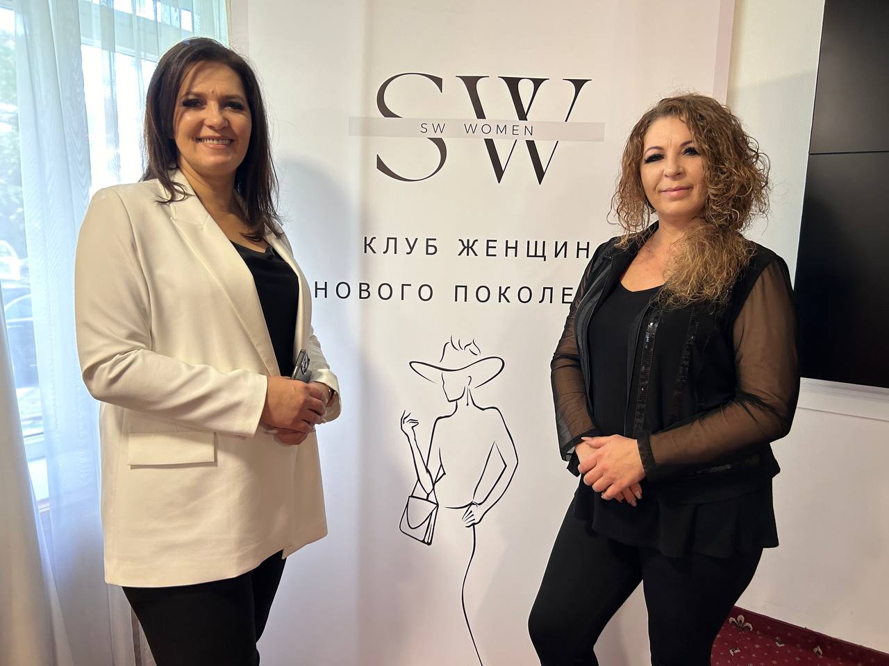 Встреча SW Women "Влияние планет "