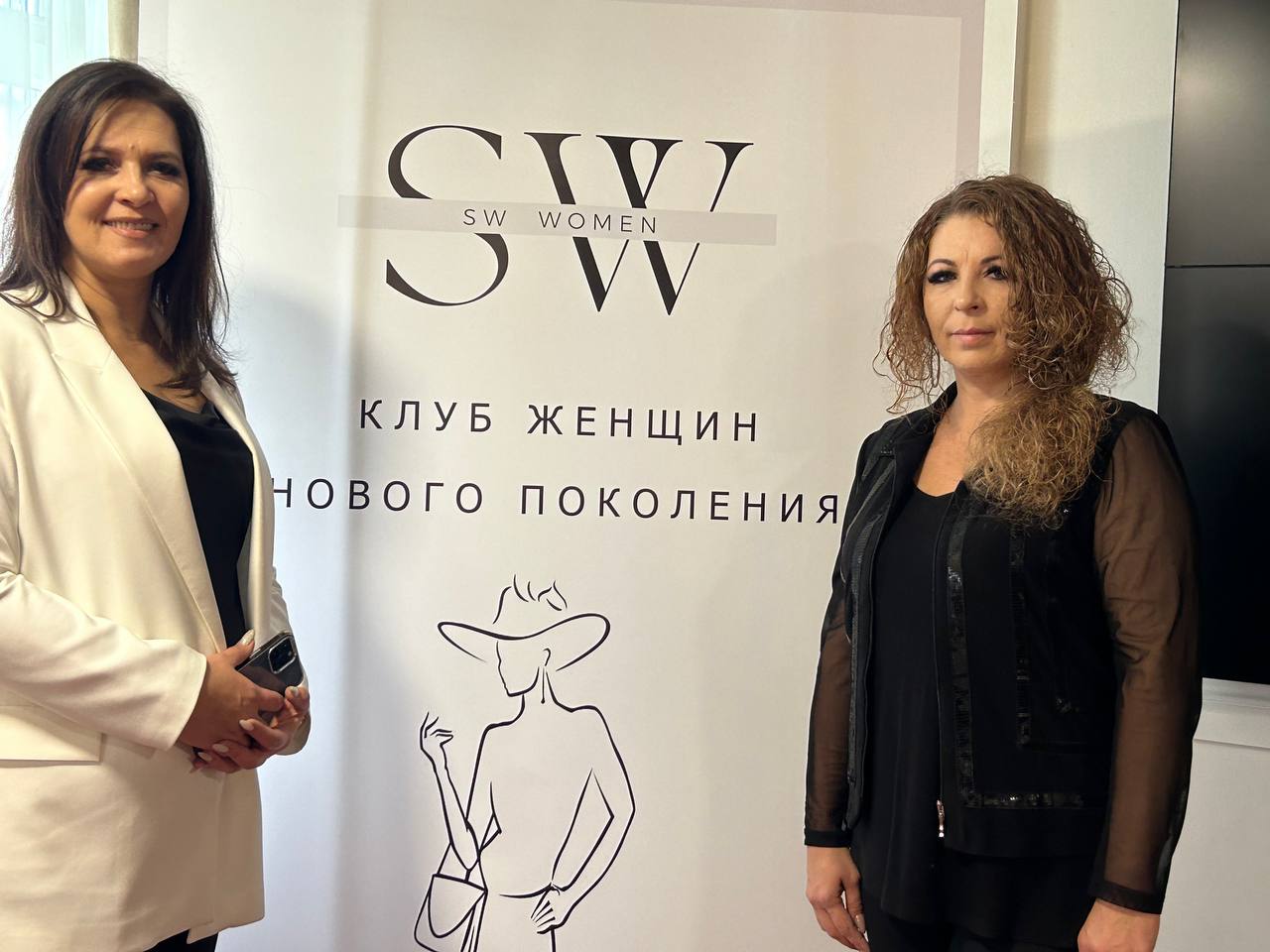 Встреча SW Women "Влияние планет "